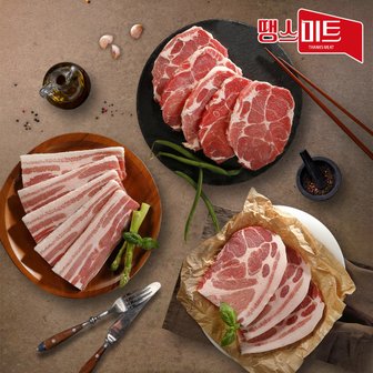 파머스미소 [땡스미트] 프리미엄 돼지고기 1.2Kg(삼겹살400g+목전지400g+목살400g)