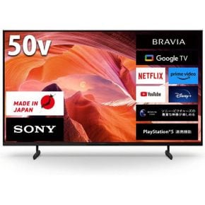 일본 소니 TV 텔레비전 1877843 Sony 50V 4K LCD 브라via KJ50X80L Google Dolby Atmos와 호환 P