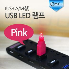 USB LED 램프 핀k A 허브 M형 컨버터 1394 X ( 3매입 )