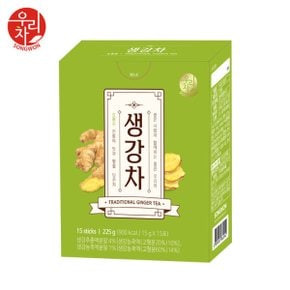 송원 허니 생강차 15T (분말차) 전통차
