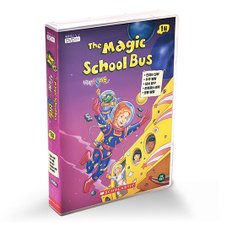 [DVD] The Magic School Bus 신기한 스쿨버스 1집 5종세트