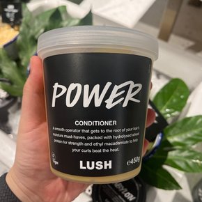 [영국무료배송] 러쉬 파워 컨디셔너 450g LUSH 아몬드오일