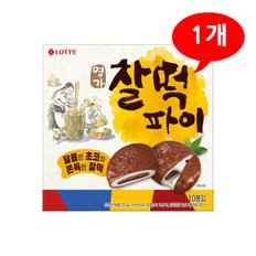 (7201481) 명가 찰떡파이 350g