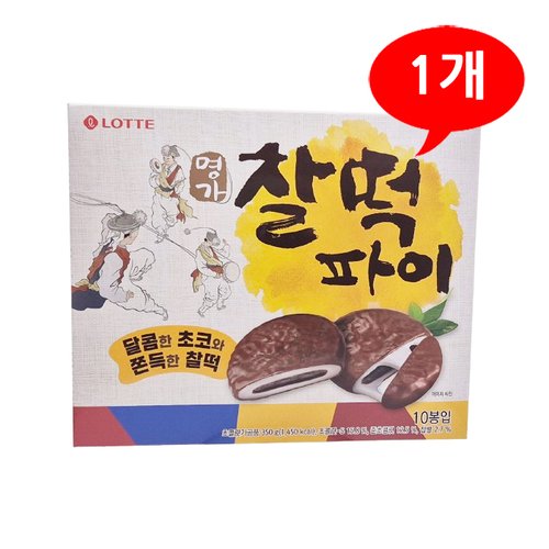 상품 이미지2