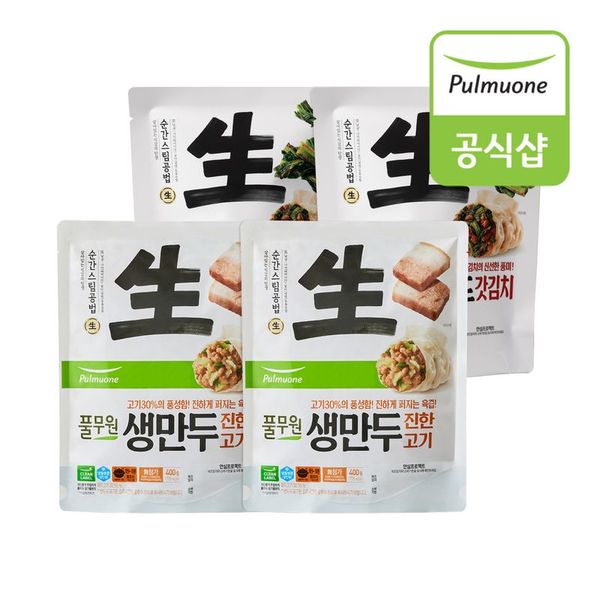 확대된 대표 상품 이미지 1