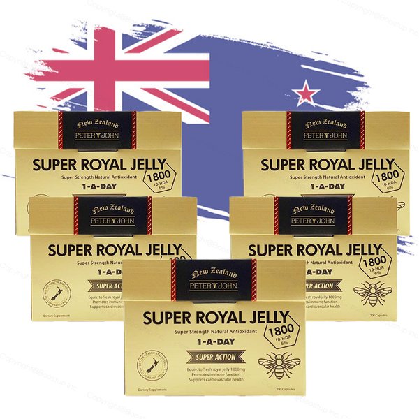 뉴질랜드 슈퍼 로얄제리 1800 200캡슐x5통