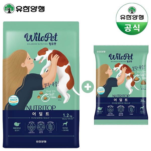 윌로펫 뉴트리탑 어덜트 강아지 소프트사료 1.2kg