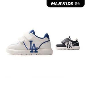 MLB키즈 (공식) 청키 라이너 베이비 (2color)