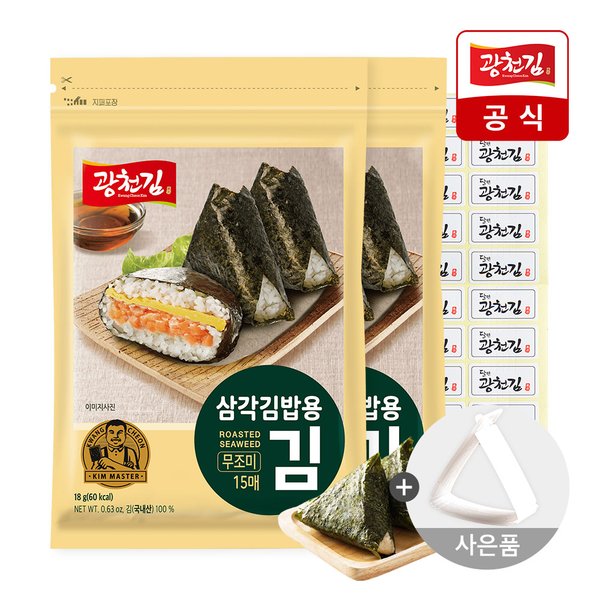 확대된 대표 상품이미지1