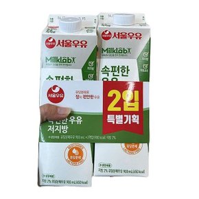 서울 속편한우유저지방 900ml x 2 x 2개