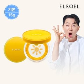 [기본] 엘로엘 파데프리 옐로우 팡팡 선쿠션 15g 본품 x 2개_ELROEL