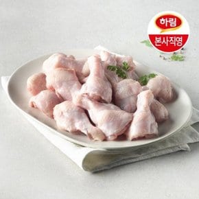 닭봉(윗날개) 600g