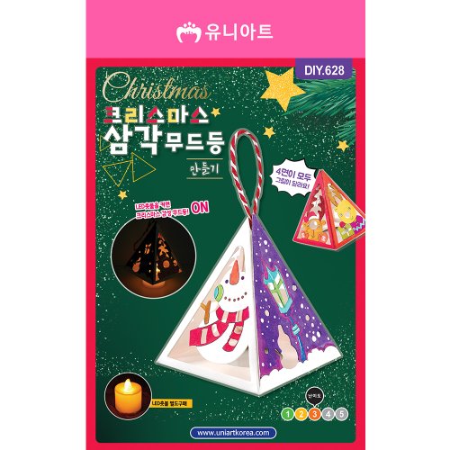 상품 이미지1