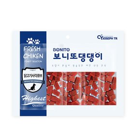 댕댕이 닭고기 사각큐브 300g 애견간식 강아지간식