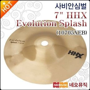 사비안 심벌 7인치 Evolution Splash HHX 10705XEB