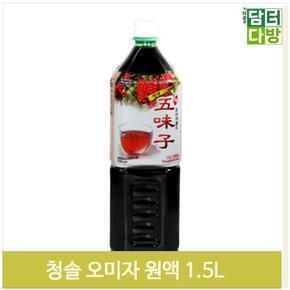 다섯가지맛 생생 오미자 1.5L 맛이좋은 건강 음료 (S9380066)