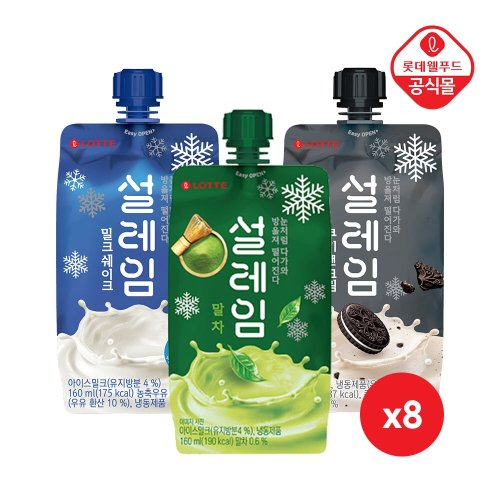 이미지 P