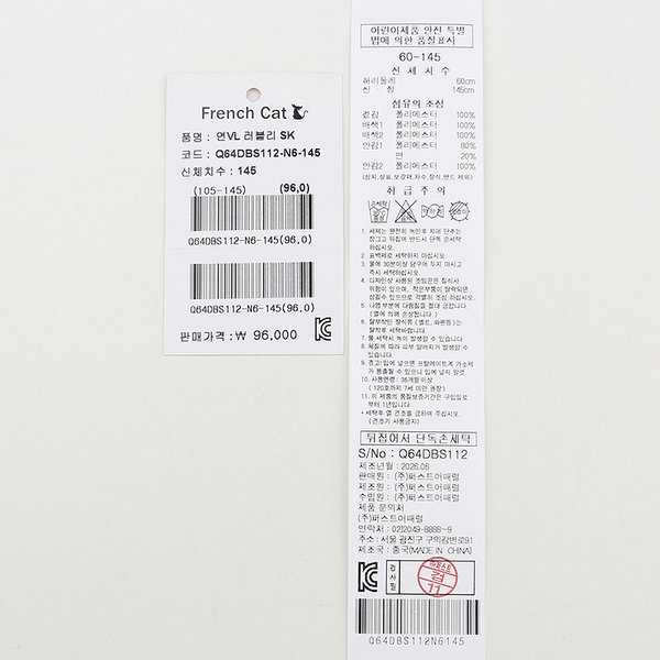 상품이미지5