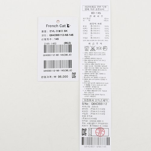상품이미지5
