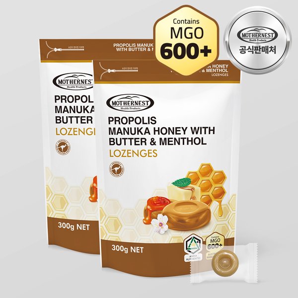 호주산 프로폴리스 마누카허니 위드 버터멘톨 로젠지스 캔디 (MGO600+) 300g X 2개입