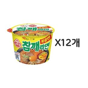 오뚜기 참깨라면 볶음면 110g 12개