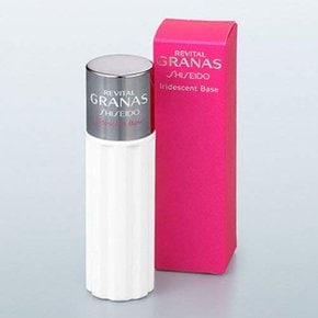 시세이도 리바이탈 그라나스 일리데센트 베이스 30ml SPF20・PA++