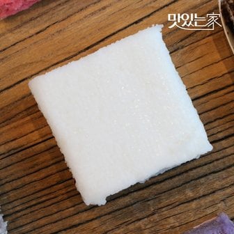  맛있는家 [수원떡비]영양 백설기 설기떡 10개