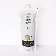 백미에 섞어먹는 컬러쌀_ 연잎쌀 1kg