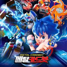 メタルカードボット車ロボット変身4歳の息子ギフト小筋肉ゲームロボットゲーム7歳