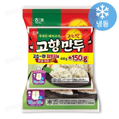 상품이미지1