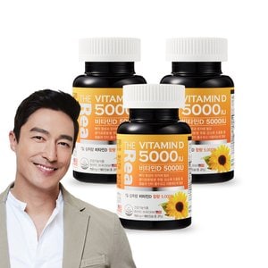 더리얼 비타민D 5000IU [150mg x 180캡슐] x 3박스