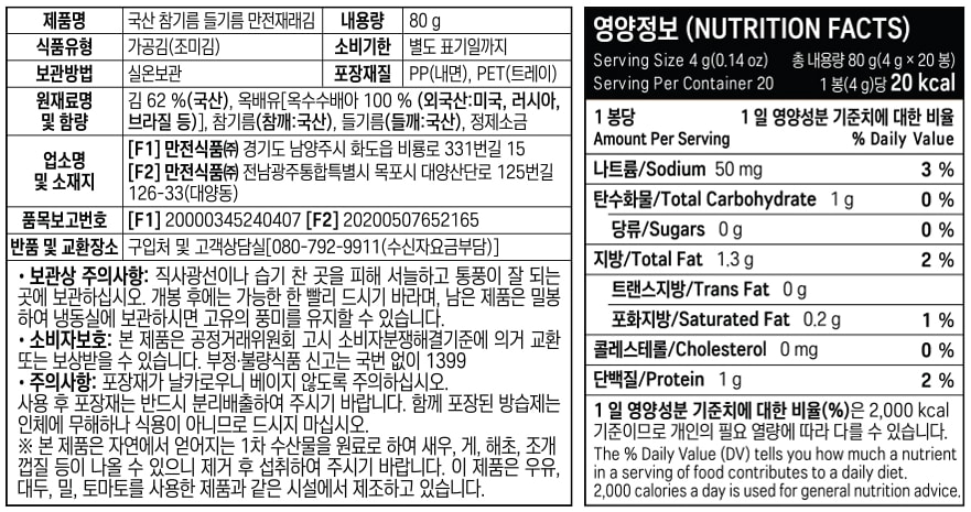 품질표시이미지1
