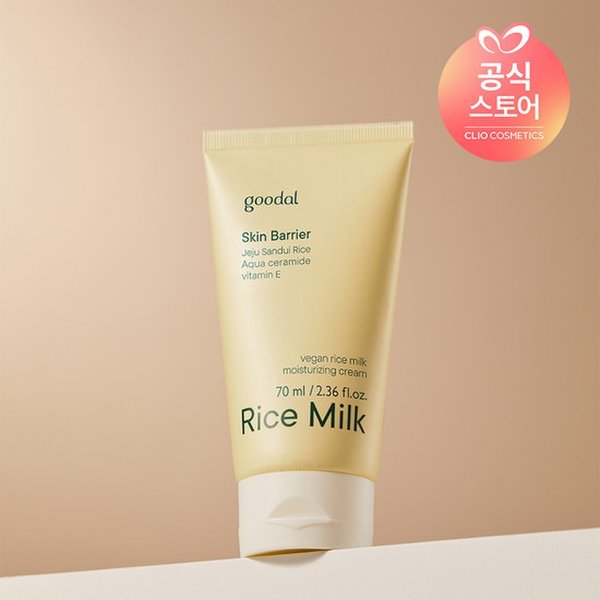 확대된 대표 대표이미지