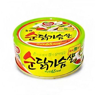 제이큐 동원 순닭가슴살 통조림 닭가슴살 캔 참치 X ( 3매입 )