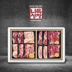 [바로배송]스페인 귀족흑돼지 이베리코 베요타 선물세트 8호(목살+갈비살+항정살+악어살+황제살+갈매기살 부위별 200g*2팩씩 총 12팩 2.4kg)