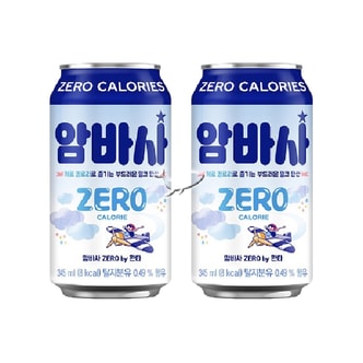  암바사 제로 345ml x 12캔