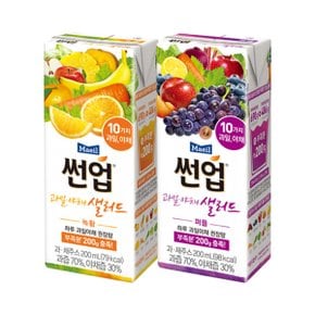 썬업 과일야채샐러드 녹황 200ml 24팩+퍼플 200ml 24팩