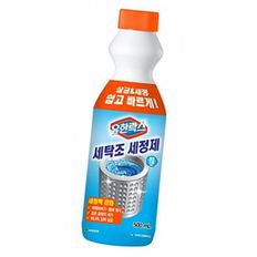제이큐 유한락스 세탁조 세정제 겸용 세탁기 클리너 500ml 1P