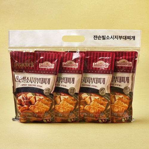 상품 이미지4
