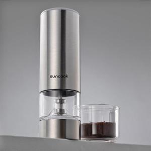 셀러허브 커피 원두 전동 분쇄기 자동 그라인더 핸드밀 (S11200021)