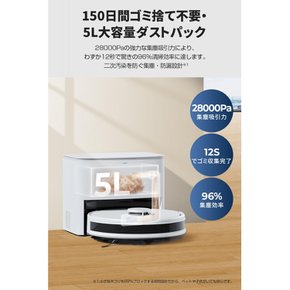 ECOVACS DEEBOT Y1 PRO PLUS 1 [기능 강화] (에코 벅스) 로봇 청소기 청소 로봇 쓰레기 자동