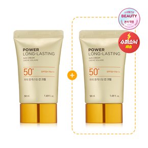 [1+1] 더페이스샵 파워 롱 래스팅 선크림 50ml
