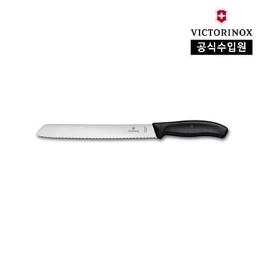 빅토리녹스 [공식] 스위스 클래식 물결 날 브레드 나이프 - 21cm 블랙 6.8633.21G