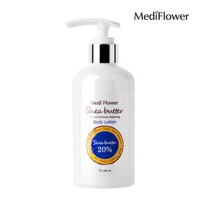 쉐어버터 20% 바디로션 250ml