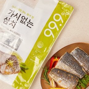 [냉동][국산] 가시없는 삼치 (600g)