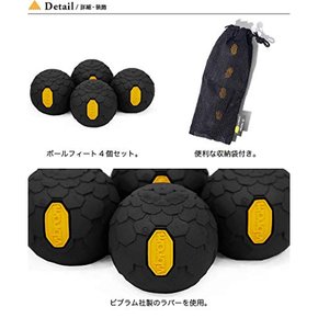 헬리녹스 Vibram 볼 피트 그레이