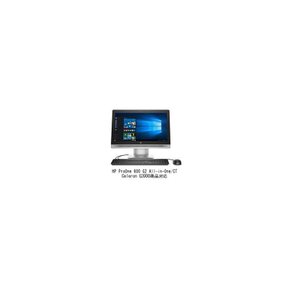 미디어 커버 마켓 HP ProOne 600 G2 All-in-One CT Cele