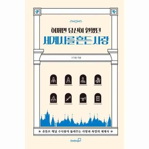 상품 이미지1