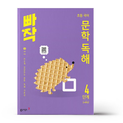 상품이미지3