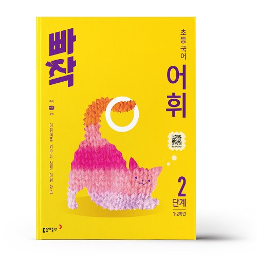 상품이미지4